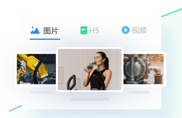精准锁定目标受众